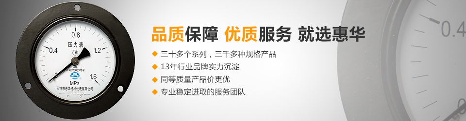 品质保证优质服务就选j9.com,PA电子游戏,PA捕鱼游戏,PA视讯游戏,PlayAce