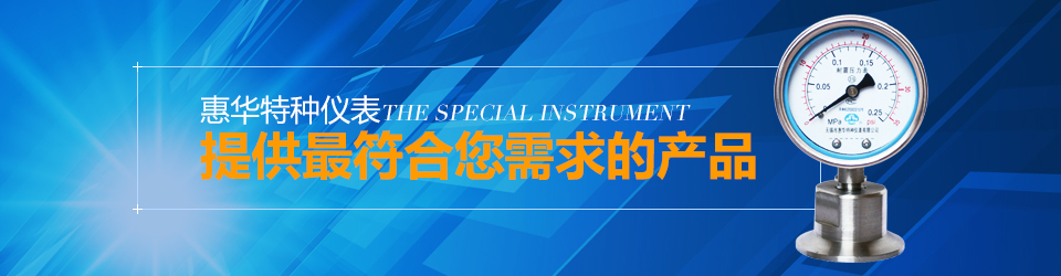 j9.com,PA电子游戏,PA捕鱼游戏,PA视讯游戏,PlayAce特种仪表提供符合您需求的产品